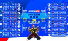 ac米兰官网-极速之夜，擎天巨擘，当F1的轰鸣撞上浓眉的独白