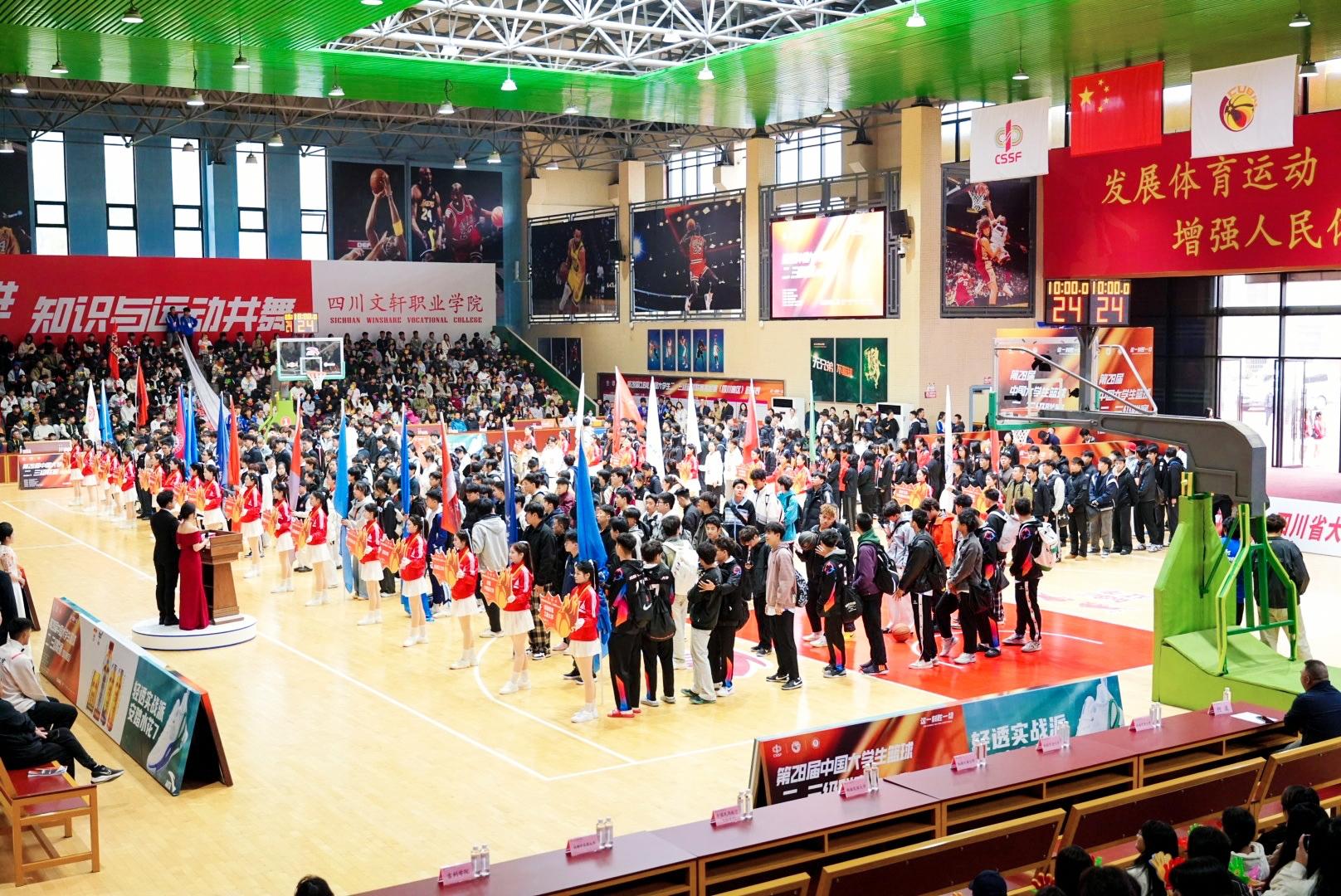 关于中国篮球职业联赛助力体育产业蓬勃发展的信息 关于中国篮球职业联赛助力体育产业蓬勃发展的信息