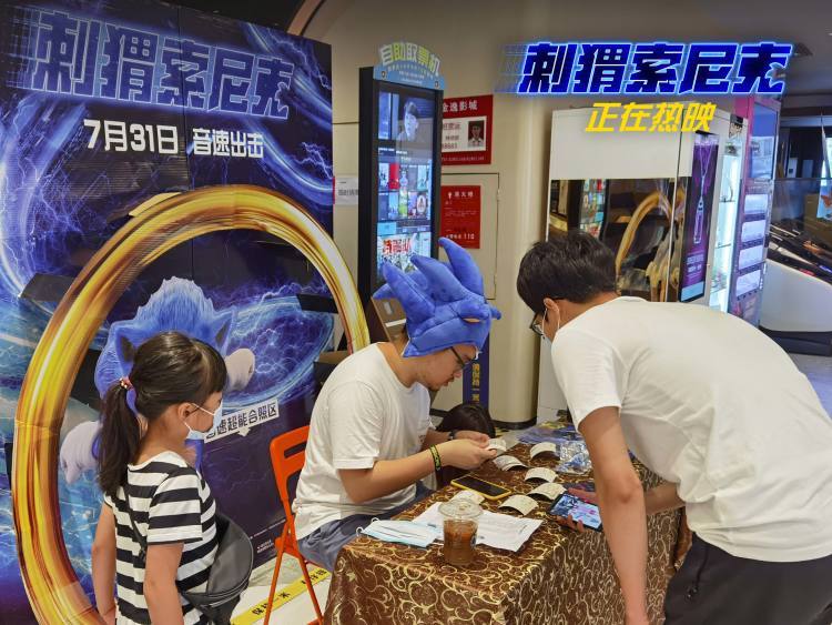 尼克斯球员精湛表现打动观众的简单介绍