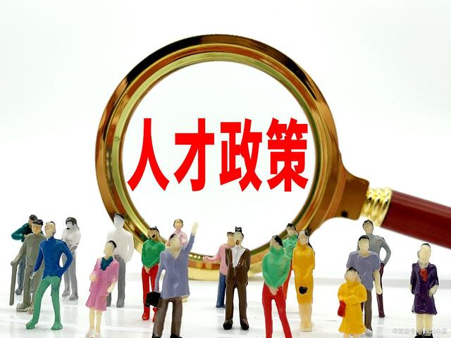 包含东部总裁：传输团队合作哲学的词条